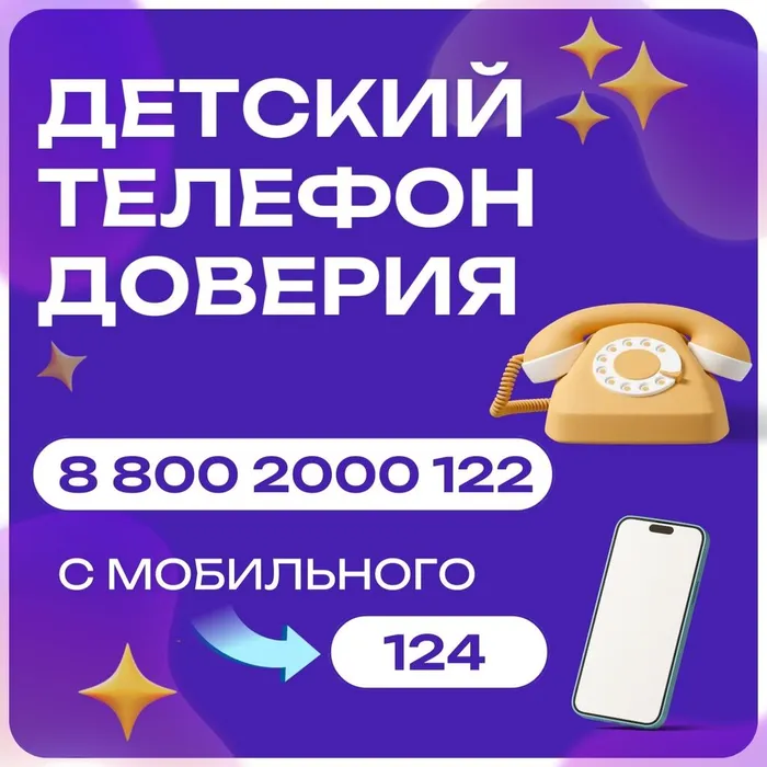 SkU4ZfxtAG8